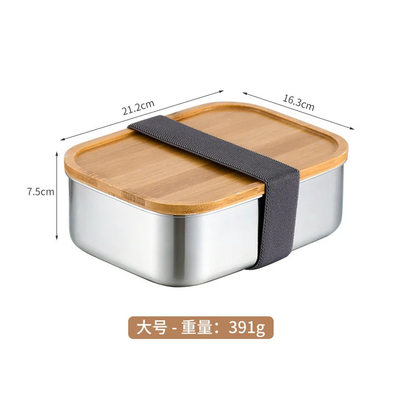 Lunch Box Bamboo Stainless Seal Food Storage Container