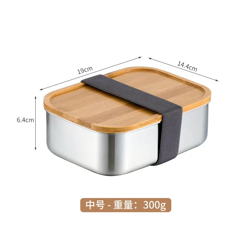 Lunch Box Bamboo Stainless Seal Food Storage Container